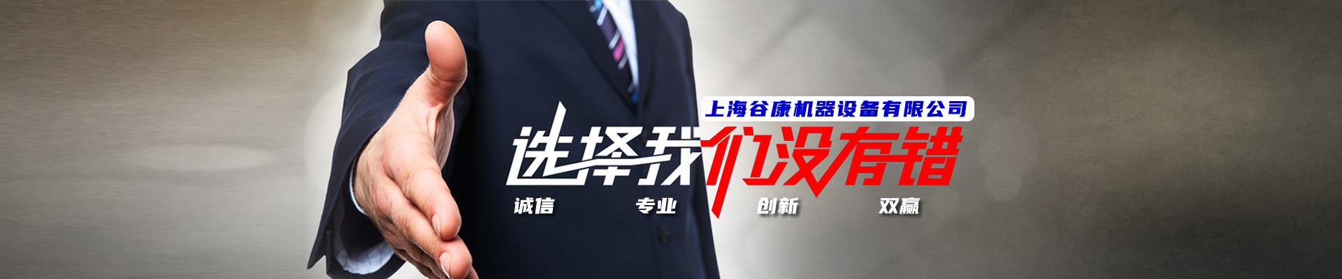 J9·九游会「中国」官方网站